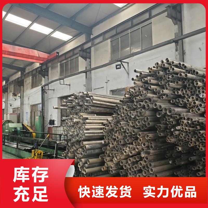 重信誉42crmo冷拔无缝精密管批发供货商