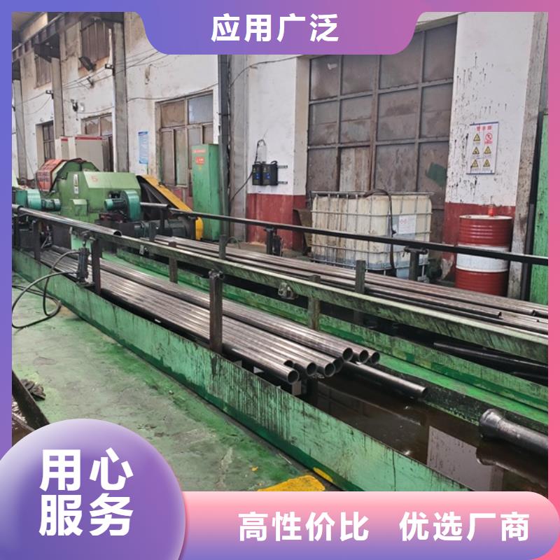 精轧无缝钢管质量保真
