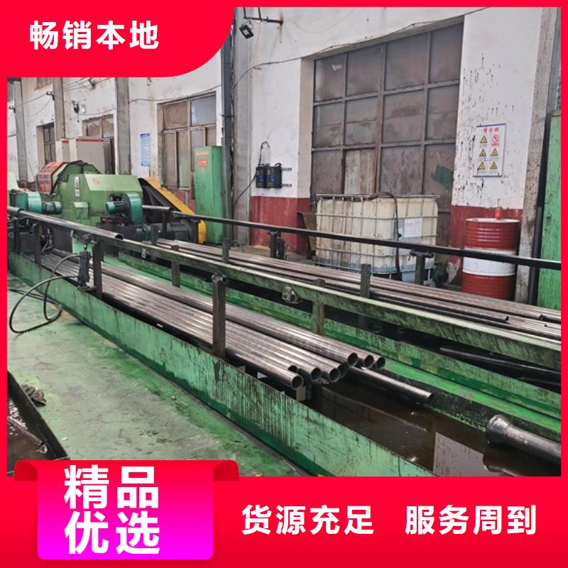 保亭县厚壁精密管信息