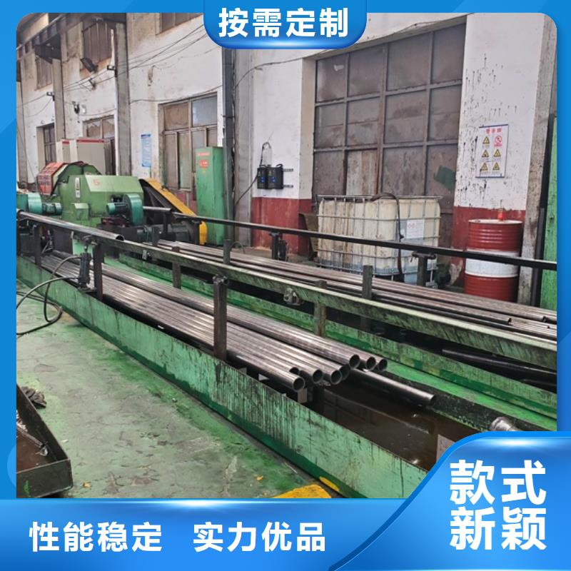 重信誉冷拔精密无缝钢管生产厂家