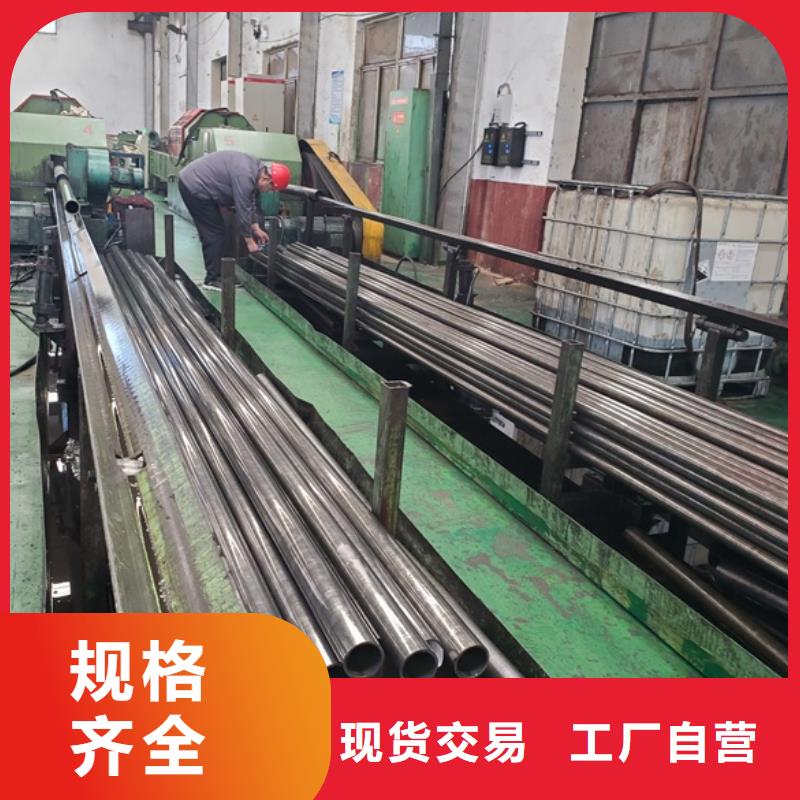 用户喜爱的冷拔精密无缝钢管生产厂家