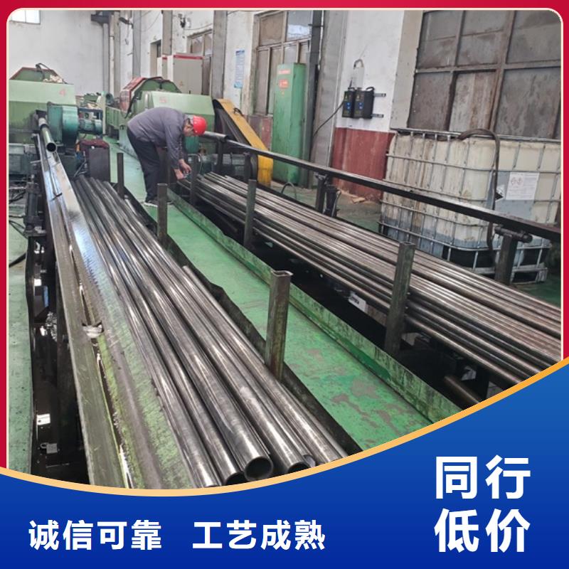 42crmo冷拔无缝精密管批发全国包邮