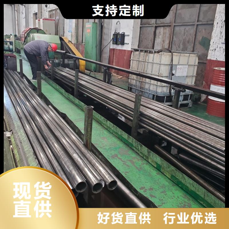 冷拔无缝钢管厂家数十年行业经验