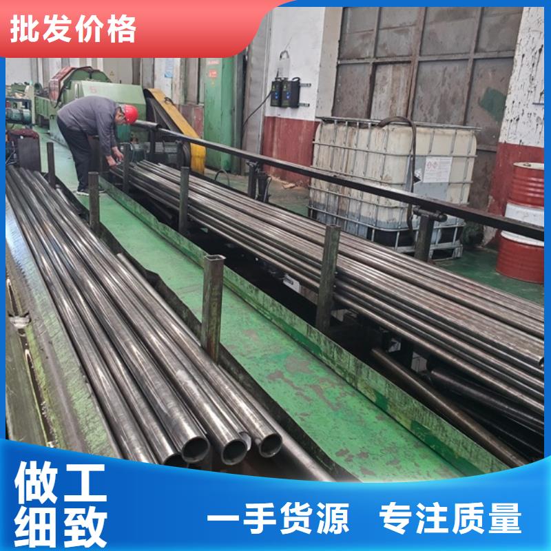发货及时的精密无缝钢管供货商