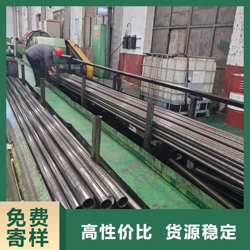20# 45#精密钢管现货即发