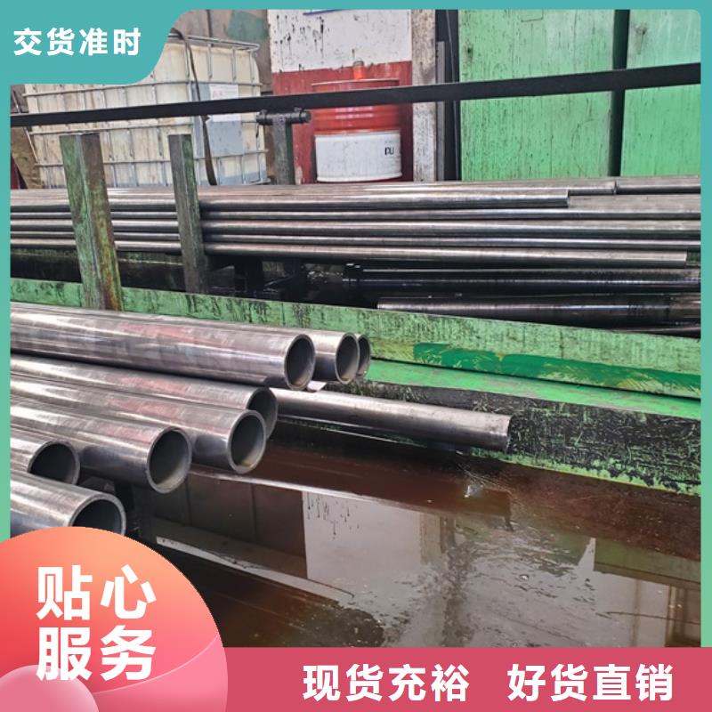 冷拔精密无缝钢管质量优异