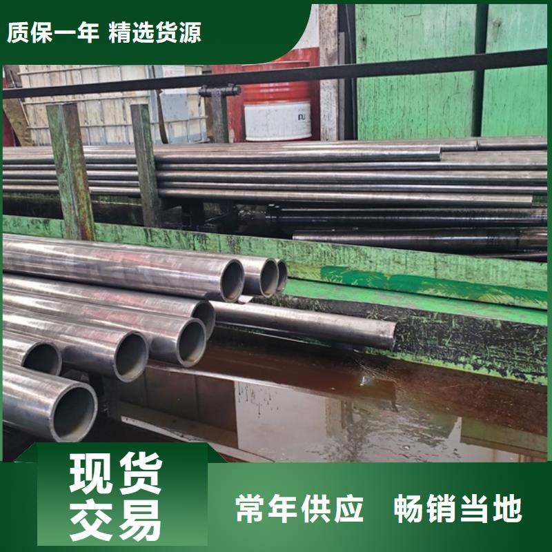 重信誉42crmo冷拔无缝精密管批发供货商