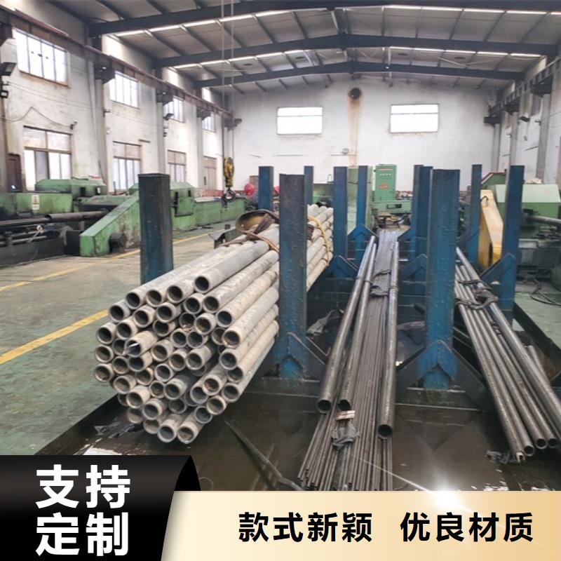 20cr精轧钢管老品牌值得信赖