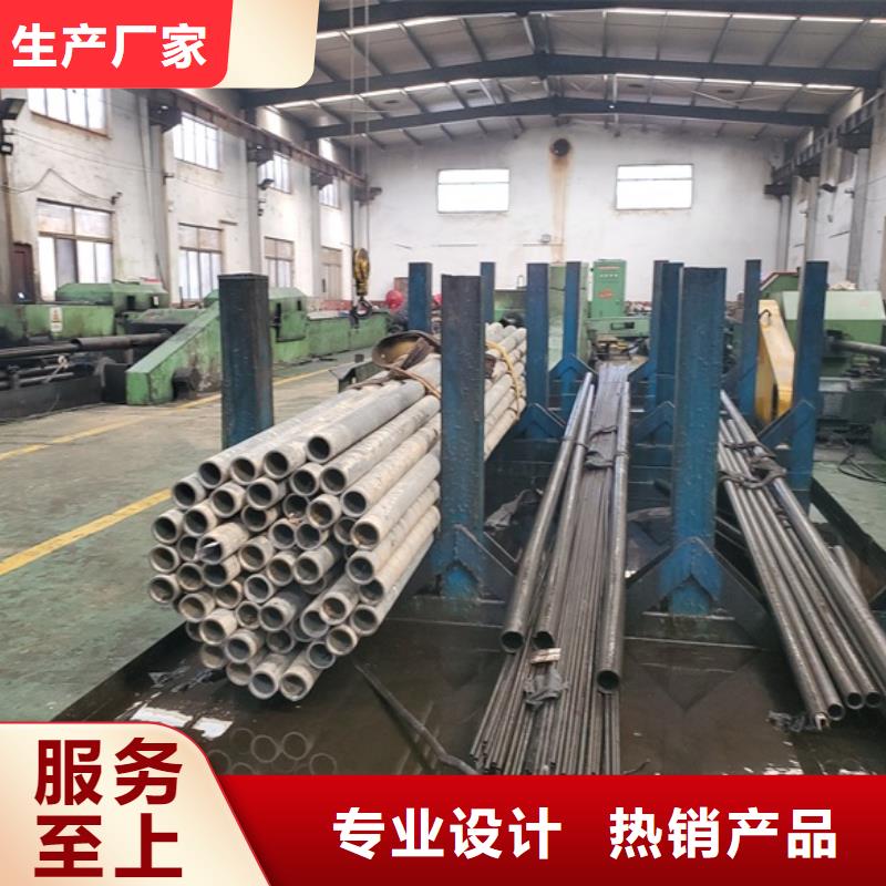 冷拔精密钢管一手报价