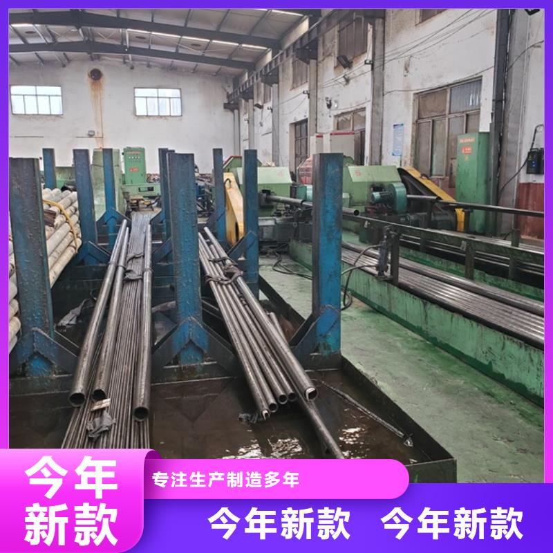 规格全的精密无缝钢管实体厂家