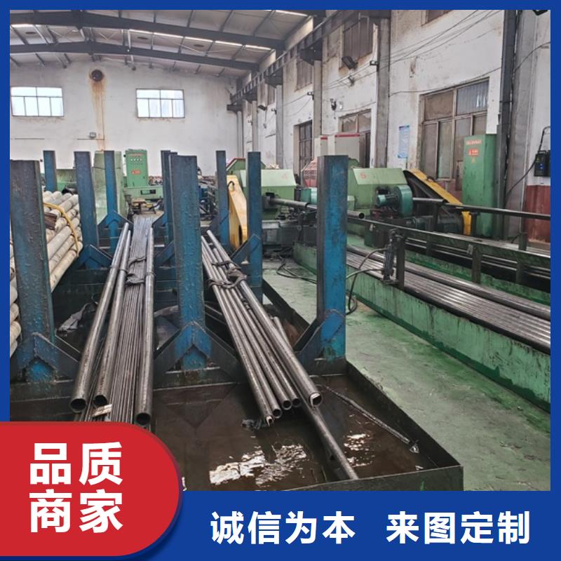 10# 35#精密钢管生产厂家|10# 35#精密钢管定制