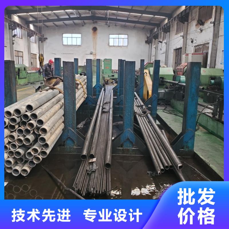 20号精密管询问报价
