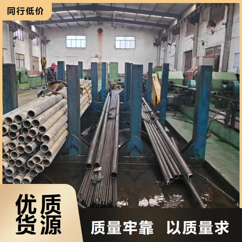 无缝精密钢管、无缝精密钢管厂家直销-库存充足