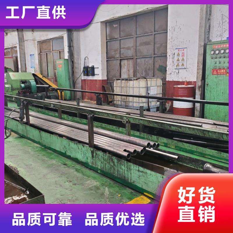 无缝精密钢管大型厂家