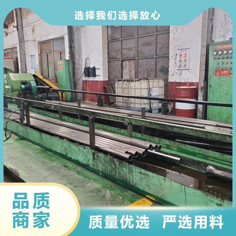 冷拔精密无缝钢管选材用心