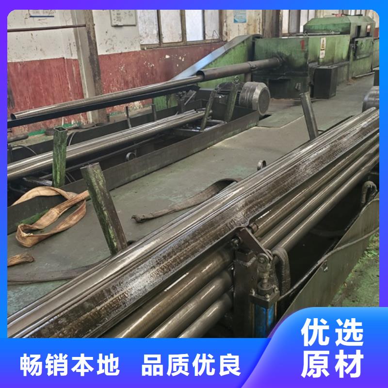 精密管切割厂视频-福安|霞浦|龙岩|三明|南平|莆田|福州精密管切割厂一个起售-中升管业(宁德市分公司)