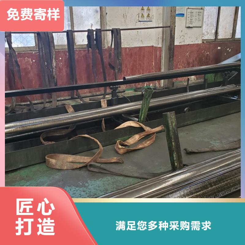 欢迎访问##冷拔精密钢管价格##