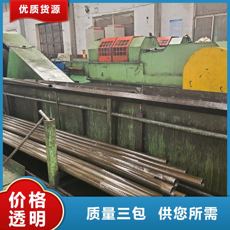精轧管质优价廉