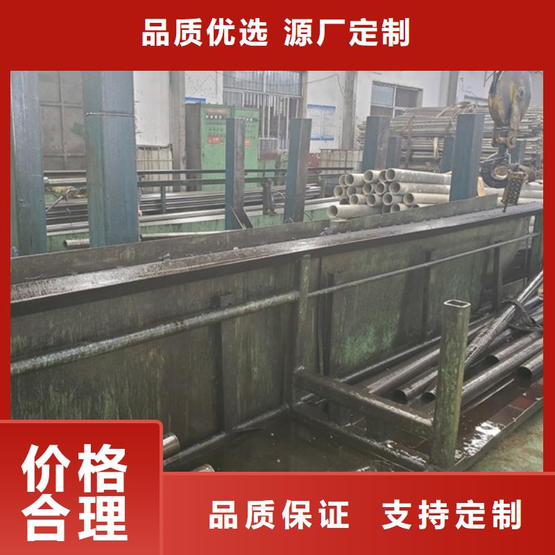 无缝精密钢管随时询价