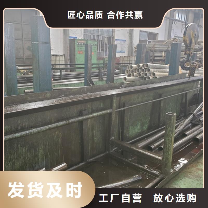 精密钢管全国包邮