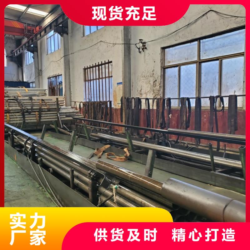 2025采购##冷拔无缝精密钢管##品种齐全