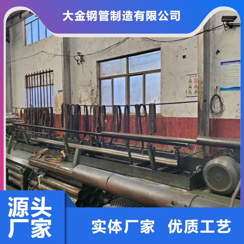 精密无缝钢管生产流程