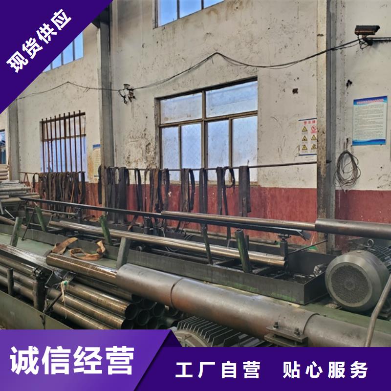 精密无缝钢管-可送货上门