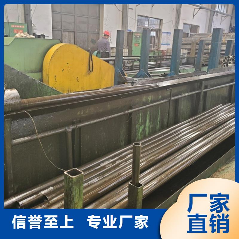 发货速度快的冷拔无缝钢管公司