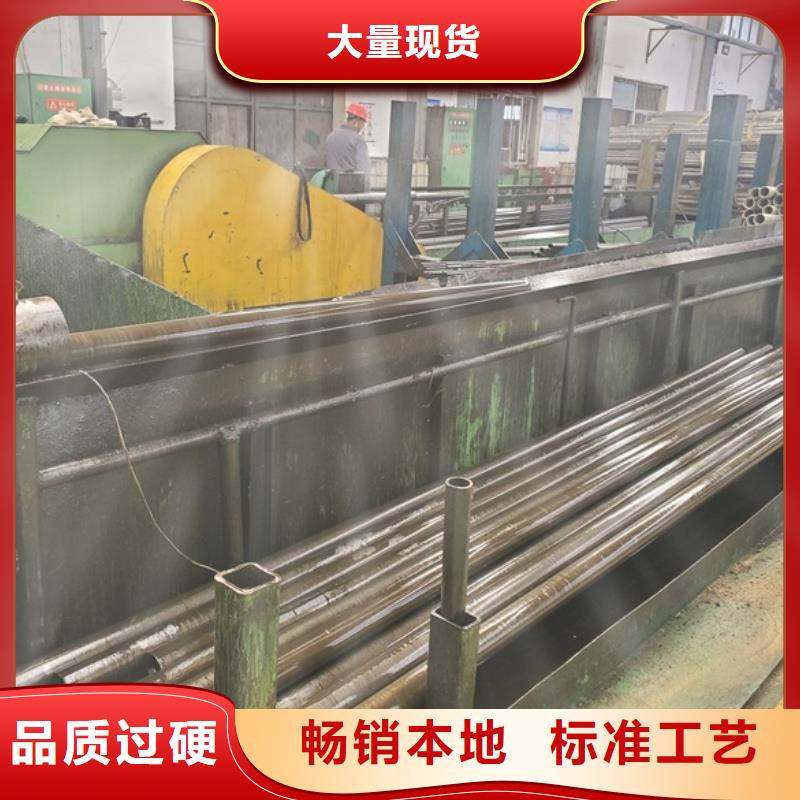 精密无缝钢管以诚为本欢迎咨询