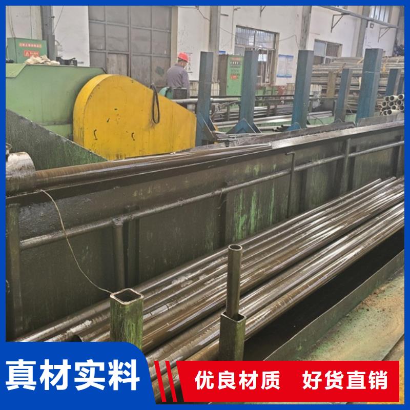 冷拔精密钢管畅销全省