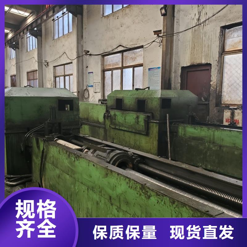 精轧无缝钢管业内好评