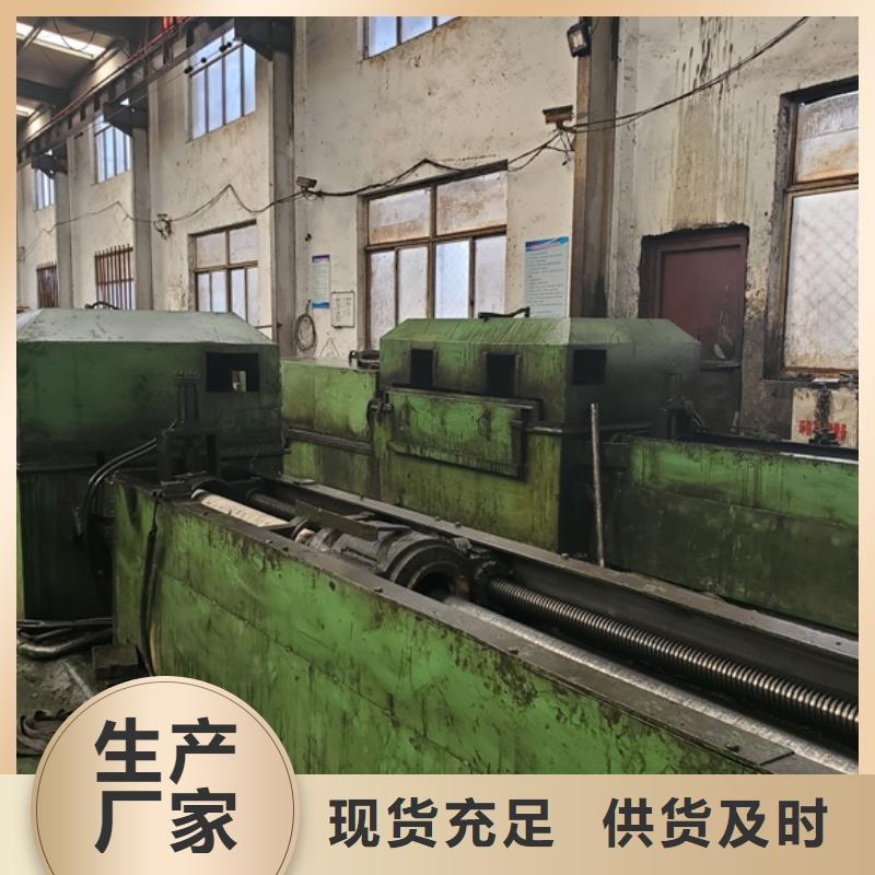 40cr精轧钢管快速下单
