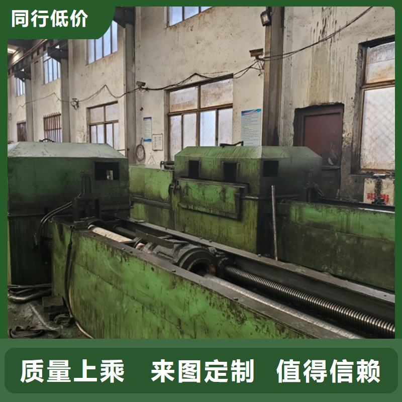欢迎访问##冷拔精密钢管价格##