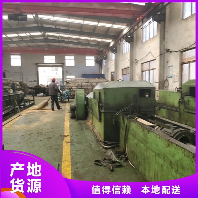 库存充足的精轧钢管批发商