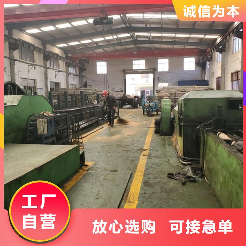 精密管切割厂视频-精密管切割厂(冷轧精密钢管)覆盖地域广西省梧州市蒙山|藤县|河池|柳州|桂林|北海|百色