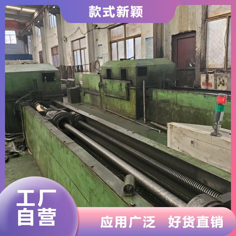 厂家批发 20cr 40cr 精轧钢管 价格优惠