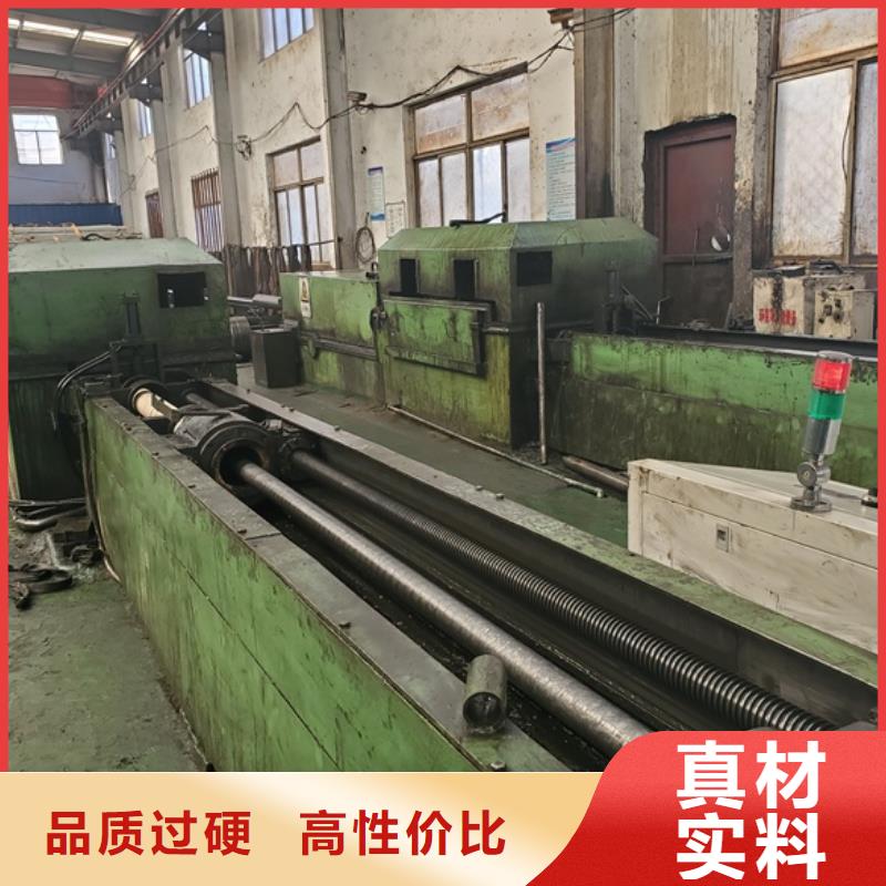 20#精密管批发 零售 切割供货稳定