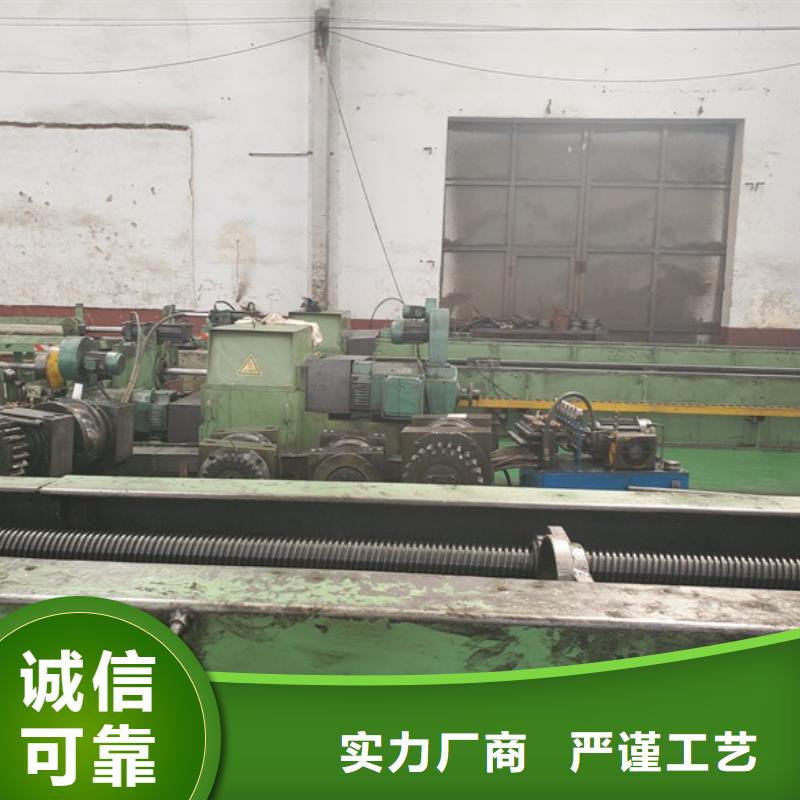 精拉无缝钢管厂家—薄利多销