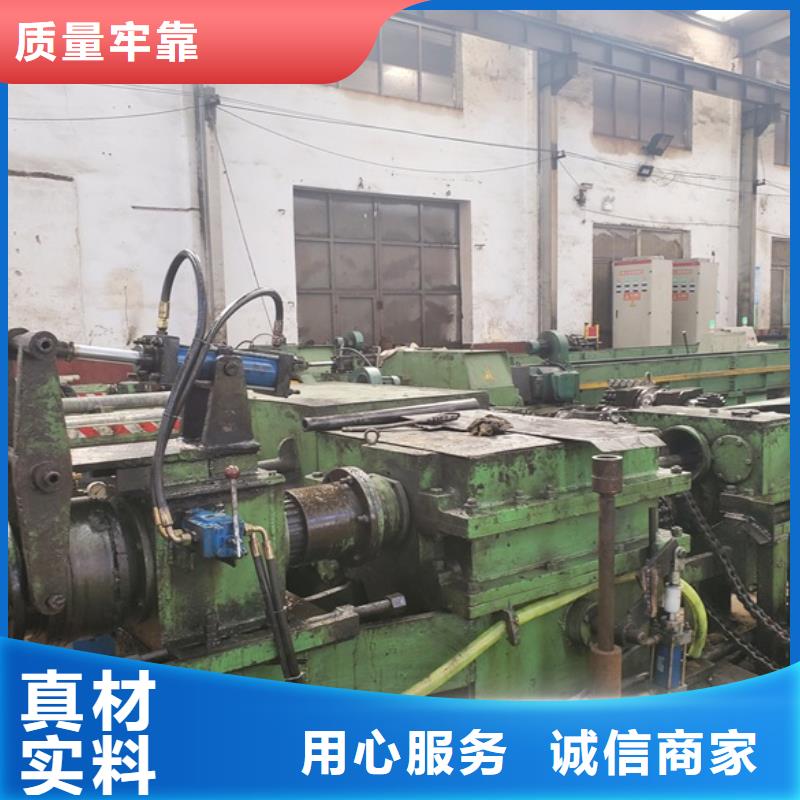 质量靠谱的10# 35#精密钢管厂家