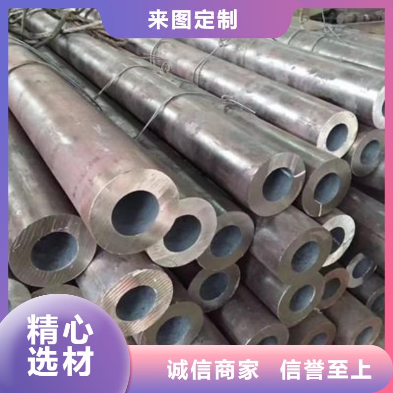 精密管切割厂视频-精密管切割厂-广西省百色市田东|那坡|北海|梧州|来宾|防城港【当地】品牌