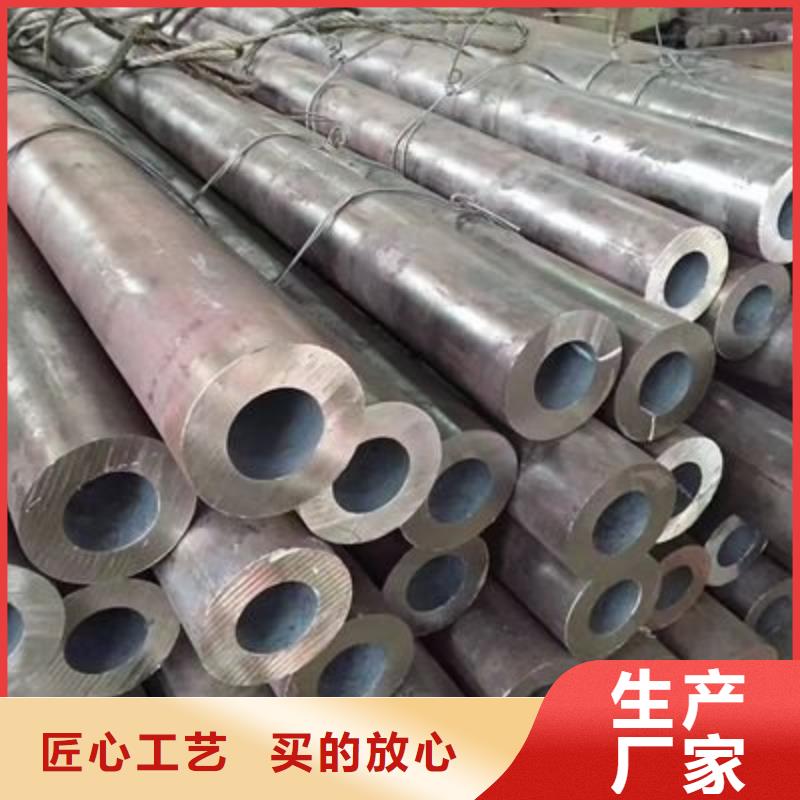 精密无缝钢管品质