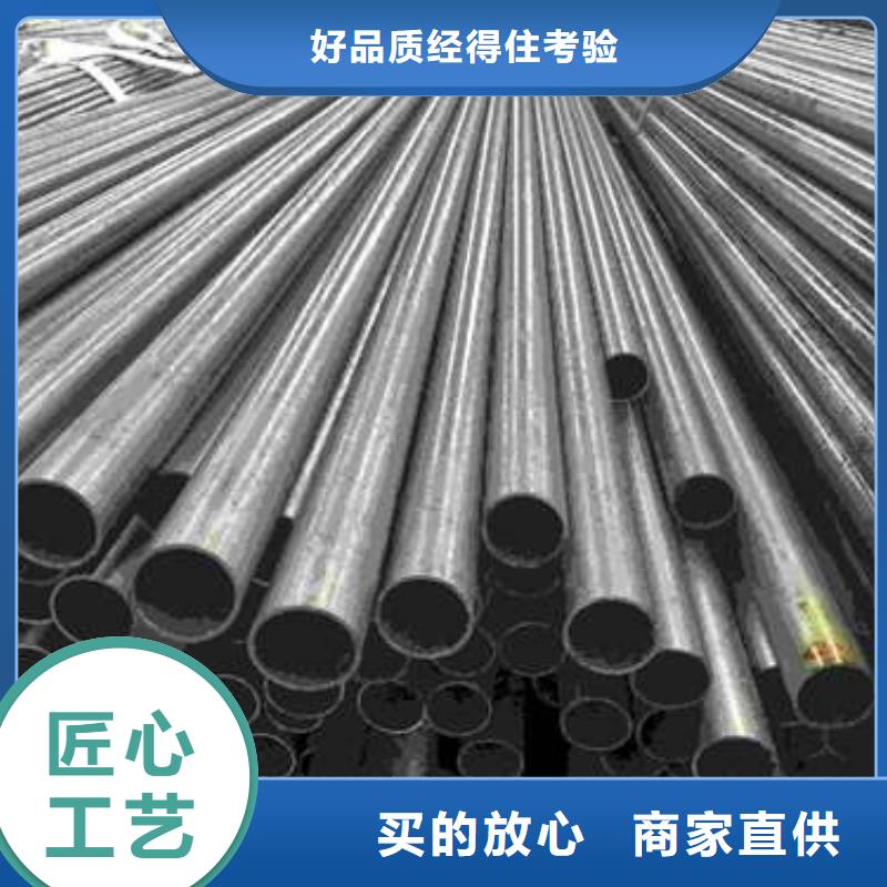 冷拔精密钢管的规格尺寸