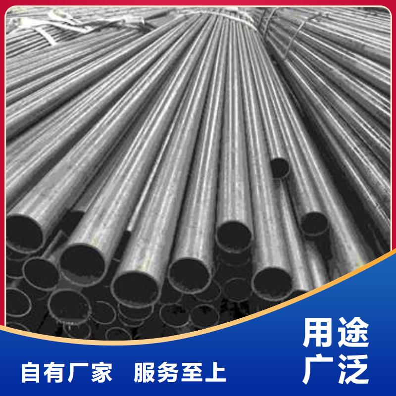 42crmo精密钢管批发零售切割生产基地