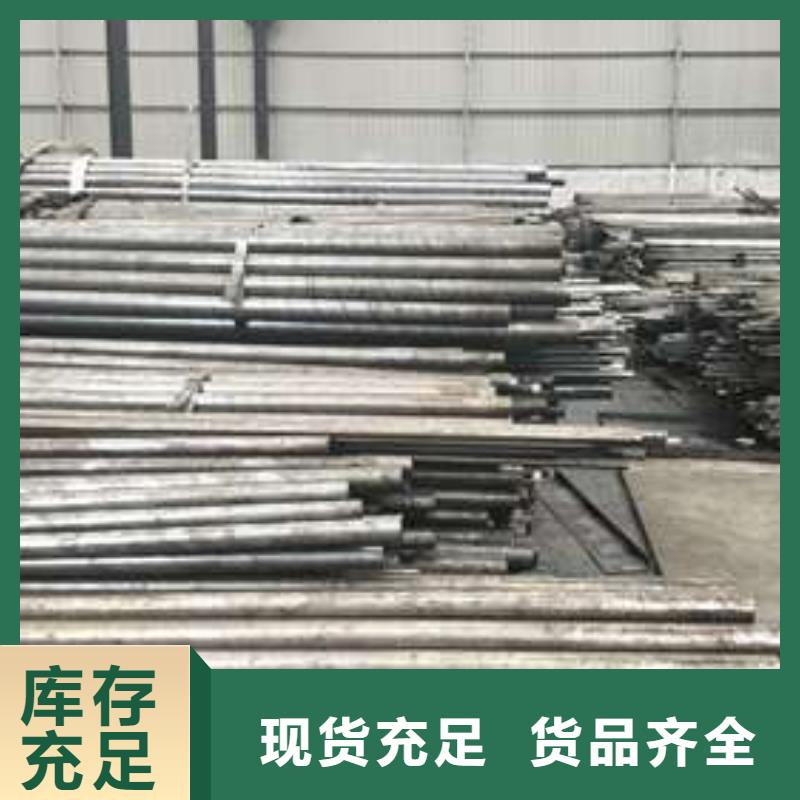 靠谱的20cr 40cr Gr15精密管在哪里