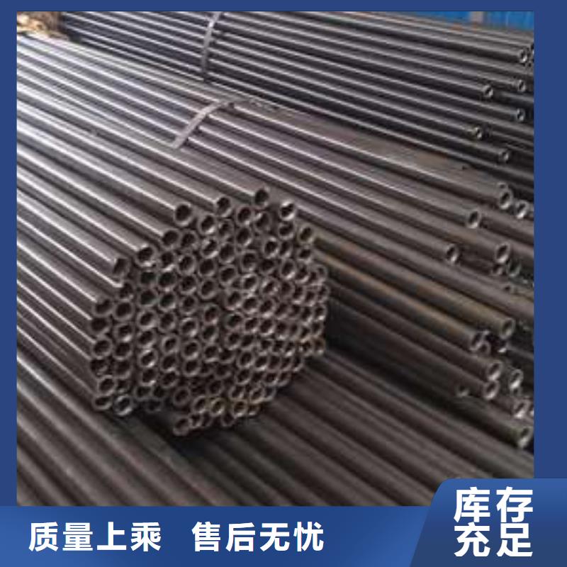 无缝精密钢管生产、运输、安装