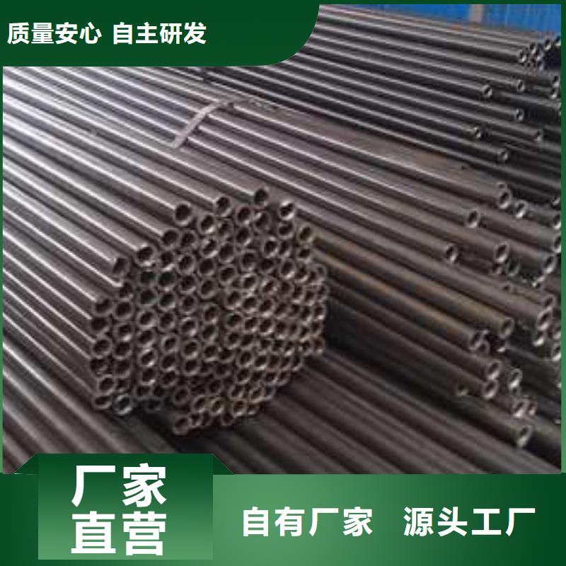 专业销售精密管批发-保质