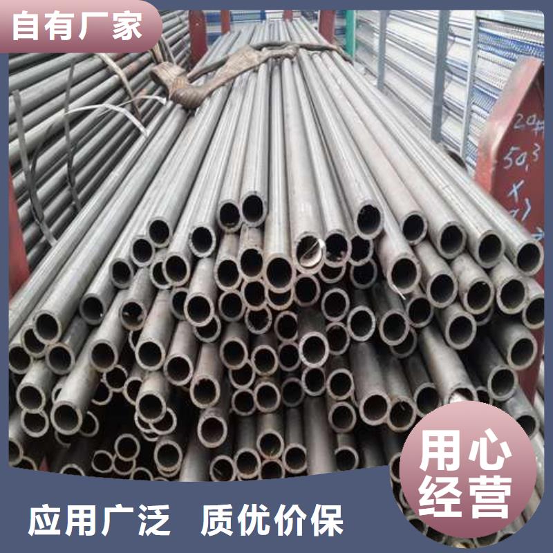 规格全的精密无缝钢管本地厂家