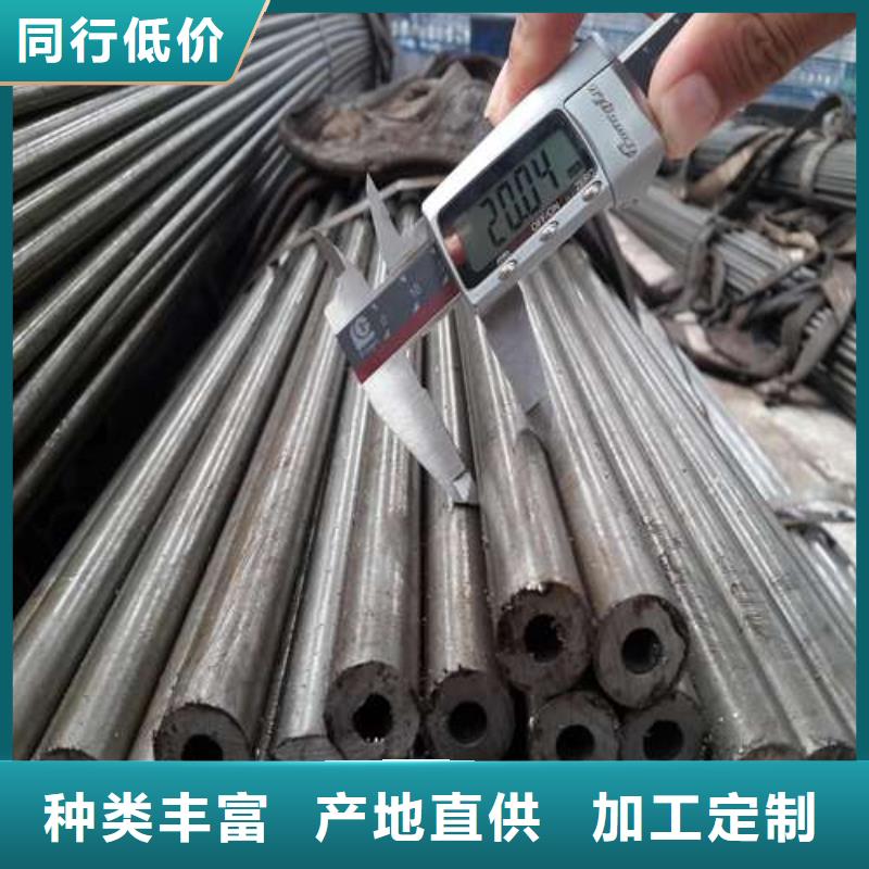 【图】冷拔无缝钢管价格