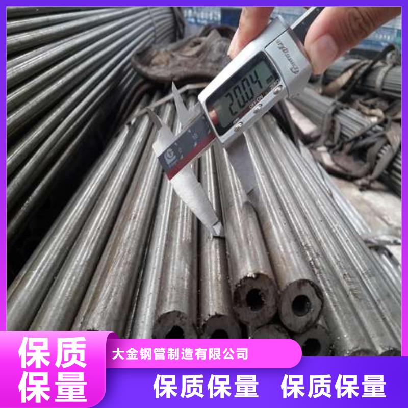 精拔无缝钢管厂家
