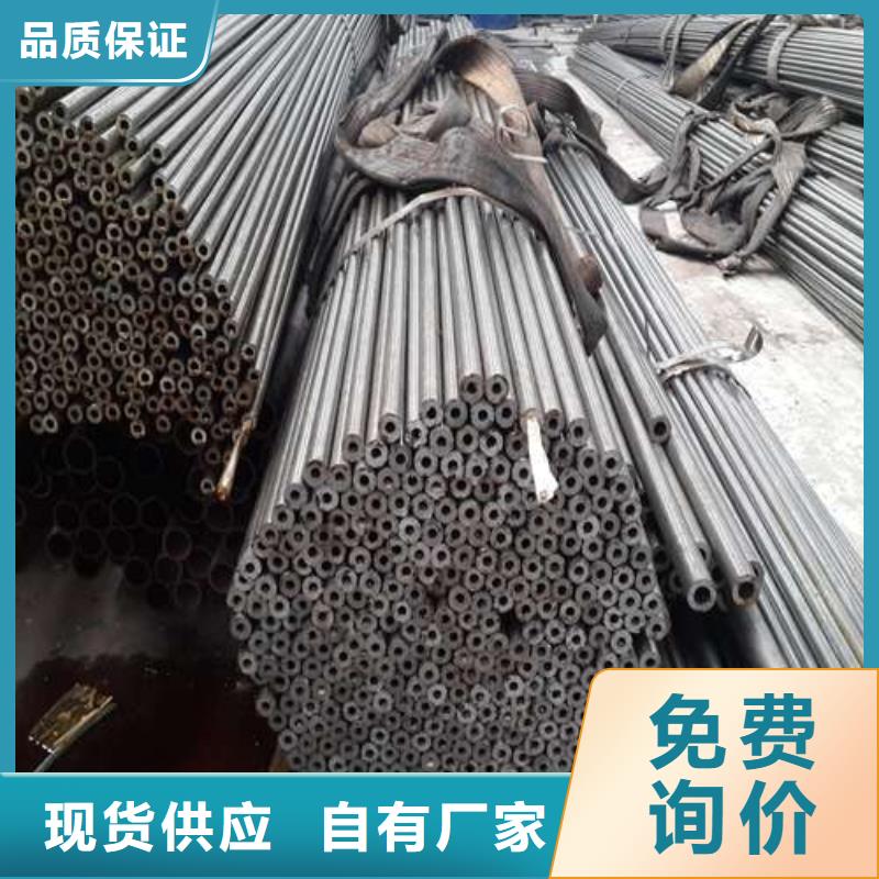信誉好的精密无缝钢管公司